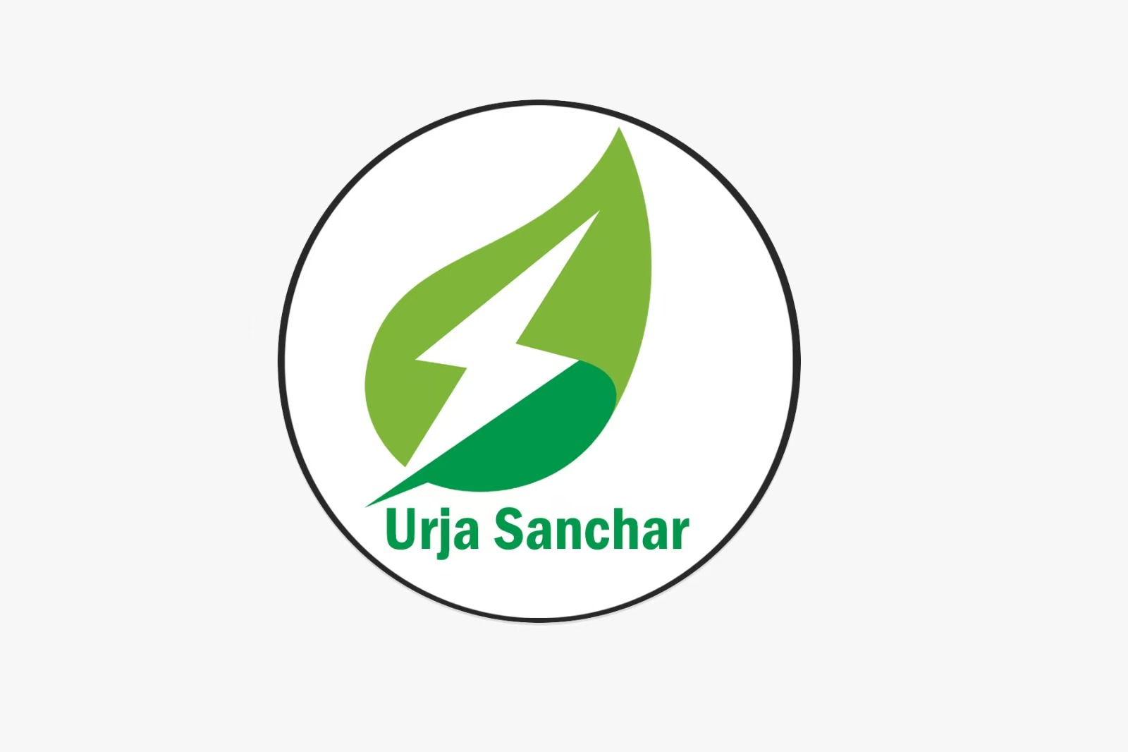 Urja Sanchar