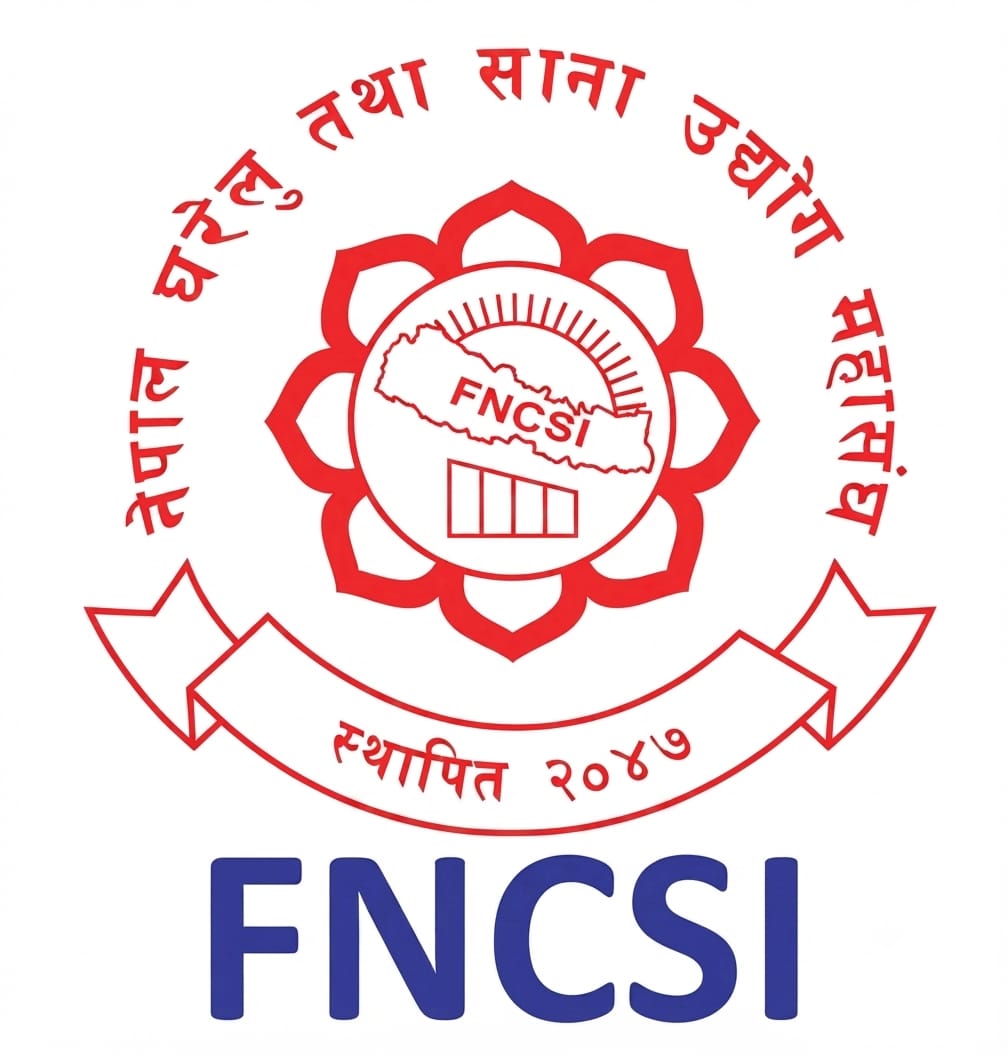 Federation of Nepal Cottage and Small Industries (FNCSI)