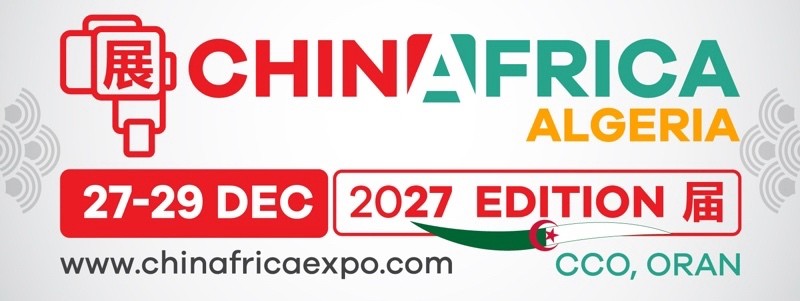 Chinafricaexpo
